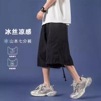 cms/erpbt/backend/web/uploads/erp/collection/images/Men Clothes/XINBAIHUI/EN0220038/img_b/EN0220038_img_b_2